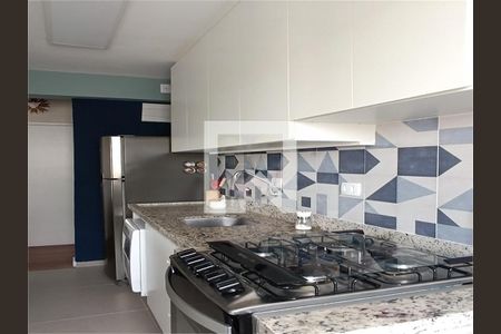 Apartamento à venda com 2 quartos, 53m² em Vila Mariana, São Paulo