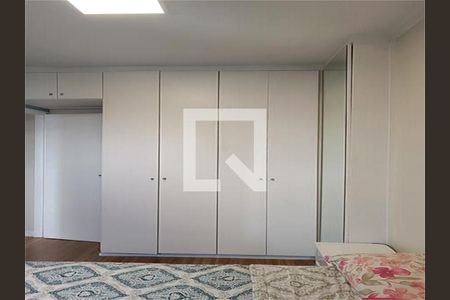 Apartamento à venda com 2 quartos, 53m² em Vila Mariana, São Paulo