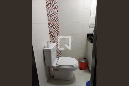 Casa de Condomínio à venda com 3 quartos, 70m² em Vila Oratorio, São Paulo