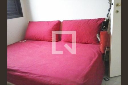 Apartamento à venda com 3 quartos, 76m² em Vila Gumercindo, São Paulo