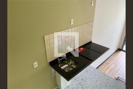 Apartamento à venda com 1 quarto, 23m² em Perdizes, São Paulo