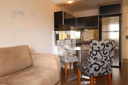 Apartamento à venda com 1 quarto, 40m² em Jardim Paulista, São Paulo