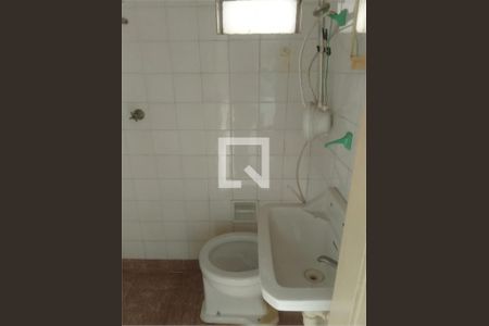 Apartamento à venda com 1 quarto, 55m² em Bela Vista, São Paulo