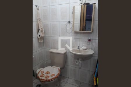 Casa à venda com 3 quartos, 113m² em Vila Siqueira (Zona Norte), São Paulo