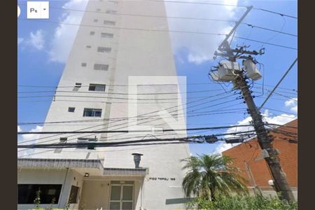 Apartamento à venda com 2 quartos, 63m² em Vila Leopoldina, São Paulo