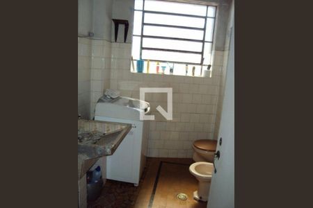 Apartamento à venda com 2 quartos, 110m² em Santo Amaro, São Paulo