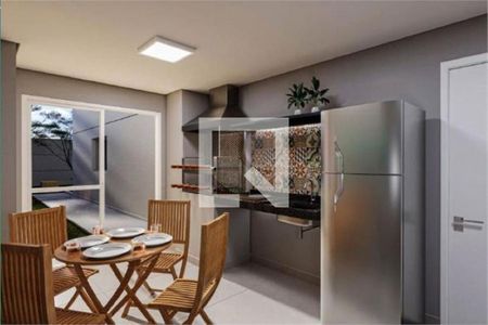 Apartamento à venda com 1 quarto, 45m² em Jardim Paulista, São Paulo