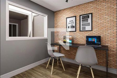 Apartamento à venda com 1 quarto, 45m² em Jardim Paulista, São Paulo