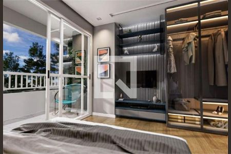 Apartamento à venda com 1 quarto, 45m² em Jardim Paulista, São Paulo
