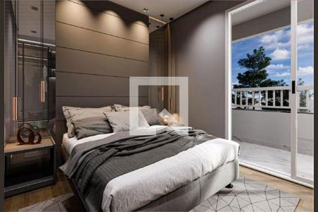 Apartamento à venda com 1 quarto, 45m² em Jardim Paulista, São Paulo