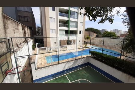Apartamento à venda com 2 quartos, 60m² em Vila Guarani, São Paulo
