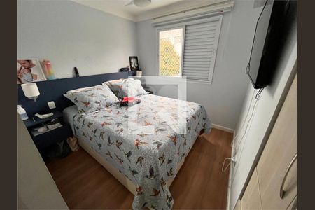 Apartamento à venda com 2 quartos, 60m² em Vila Guarani, São Paulo