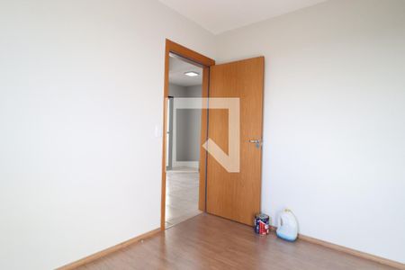 Quarto 1 de apartamento para alugar com 2 quartos, 55m² em  Gávea Sul, Uberlândia