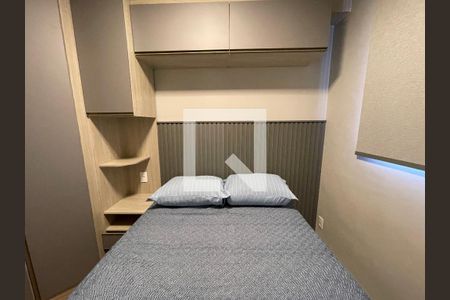 Suíte de apartamento à venda com 1 quarto, 25m² em Vila Butantã, São Paulo