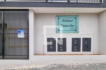 Fachada de apartamento à venda com 1 quarto, 30m² em Vila Alpina, São Paulo