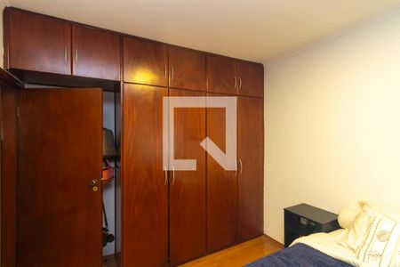 Quarto 1 de apartamento à venda com 2 quartos, 89m² em Vila Buarque, São Paulo
