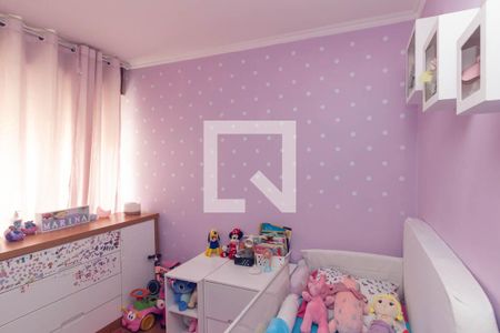 Quarto 2 de apartamento à venda com 2 quartos, 89m² em Vila Buarque, São Paulo