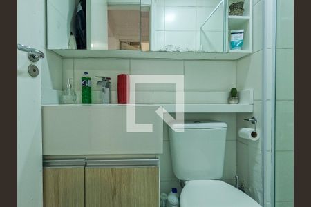 Banheiro de apartamento à venda com 2 quartos, 44m² em Vila Anastácio, São Paulo