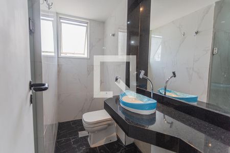 Banheiro da Suíte de apartamento para alugar com 3 quartos, 90m² em Funcionários, Belo Horizonte