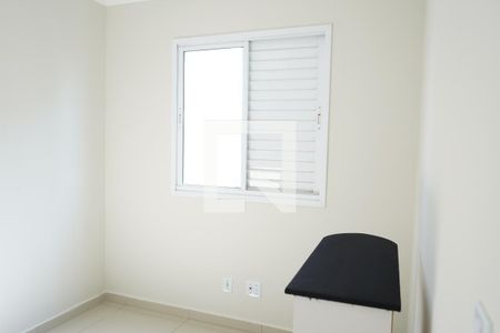 Quarto 2 de apartamento para alugar com 2 quartos, 43m² em Mooca, São Paulo