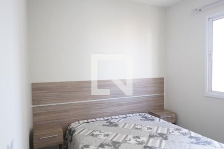 Quarto 1 de apartamento para alugar com 2 quartos, 43m² em Mooca, São Paulo