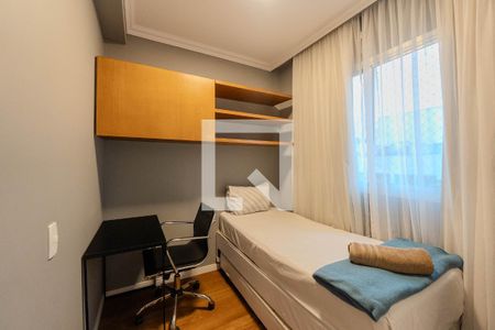 Quarto 1 de apartamento para alugar com 2 quartos, 45m² em Consolação, São Paulo
