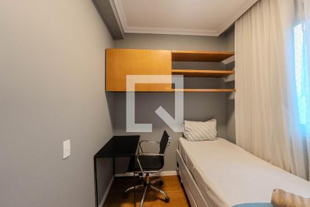 Quarto 1 de apartamento para alugar com 2 quartos, 45m² em Consolação, São Paulo