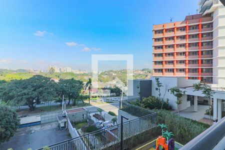 Varanda da Sala de apartamento à venda com 2 quartos, 73m² em Butantã, São Paulo