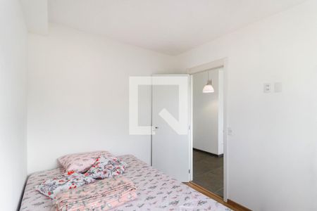 Quarto de apartamento para alugar com 1 quarto, 24m² em Santo Amaro, São Paulo
