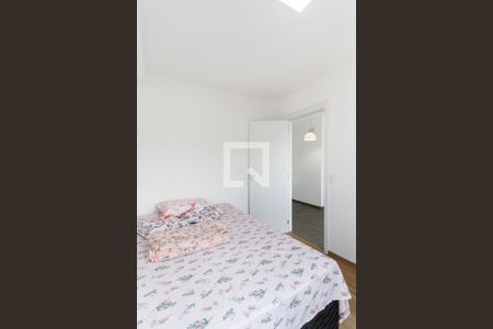 Quarto de apartamento para alugar com 1 quarto, 24m² em Santo Amaro, São Paulo