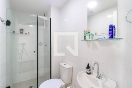 Banheiro de apartamento para alugar com 1 quarto, 24m² em Santo Amaro, São Paulo