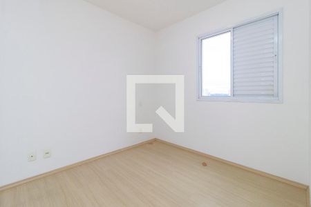 Quarto 1 de apartamento para alugar com 2 quartos, 50m² em Santo Amaro, São Paulo