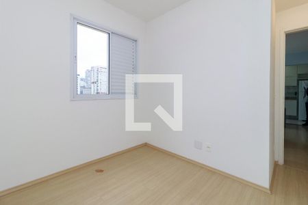 Quarto 1 de apartamento para alugar com 2 quartos, 50m² em Santo Amaro, São Paulo