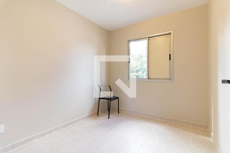 Quarto 1 de apartamento à venda com 3 quartos, 58m² em Vila da Saúde, São Paulo