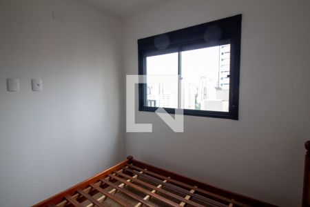 Suíte de apartamento para alugar com 1 quarto, 27m² em Campo Belo, São Paulo
