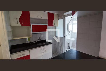 Sala/Cozinha de apartamento à venda com 3 quartos, 64m² em Vila Andrade, São Paulo