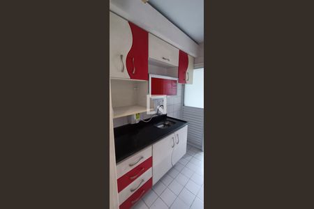 Sala/Cozinha de apartamento à venda com 3 quartos, 64m² em Vila Andrade, São Paulo