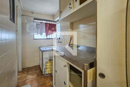 Área de serviço de apartamento para alugar com 4 quartos, 90m² em Jardim das Conchas, Guarujá