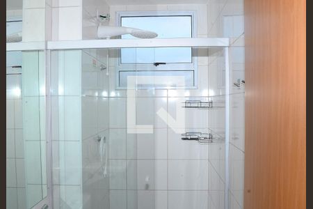 Banheiro de apartamento para alugar com 2 quartos, 47m² em São Gabriel, Belo Horizonte