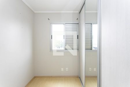 Quarto 1 de apartamento para alugar com 2 quartos, 49m² em Vila Carrão, São Paulo
