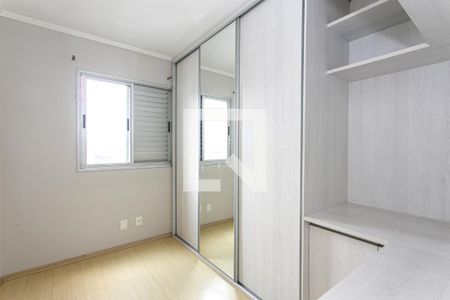 Quarto 1 de apartamento para alugar com 2 quartos, 49m² em Vila Carrão, São Paulo