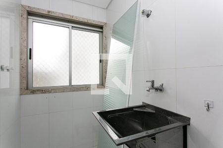 Área de Serviço de apartamento para alugar com 2 quartos, 49m² em Vila Carrão, São Paulo