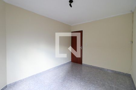 Quarto  de apartamento para alugar com 2 quartos, 60m² em Residencial E Comercial Palmares, Ribeirão Preto