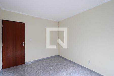 Quarto  de apartamento para alugar com 2 quartos, 60m² em Residencial E Comercial Palmares, Ribeirão Preto