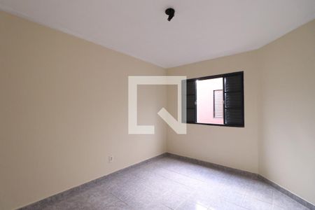 Quarto  de apartamento para alugar com 2 quartos, 60m² em Residencial E Comercial Palmares, Ribeirão Preto