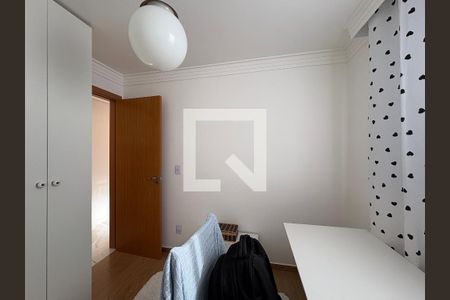 Quarto 1 de apartamento para alugar com 2 quartos, 44m² em Jardim Iris, São Paulo