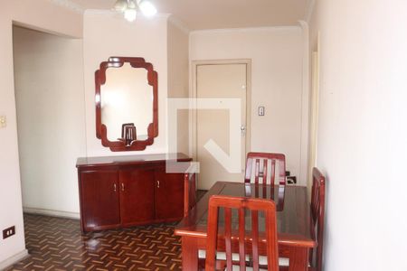 Sala de apartamento à venda com 1 quarto, 56m² em Centro, São Caetano do Sul