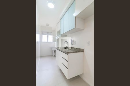 Cozinha de apartamento à venda com 2 quartos, 74m² em Santo Amaro, São Paulo