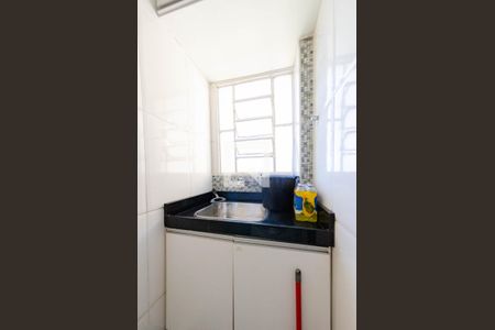 Área de serviço de apartamento à venda com 2 quartos, 49m² em Jardim America, Belo Horizonte