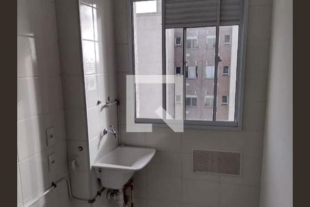 Área de Serviço de apartamento à venda com 2 quartos, 41m² em Jardim Nossa Senhora do Carmo, São Paulo